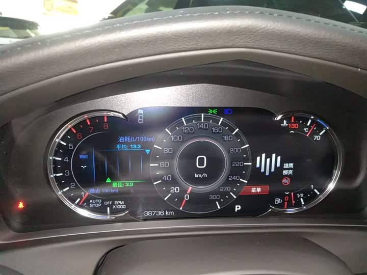 Фото 12 - Cadillac CT6