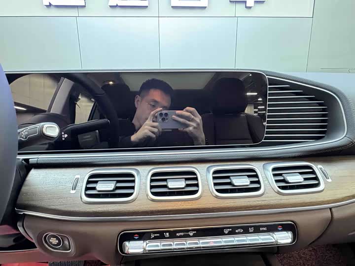 Фото 6 - Mercedes-Benz GLE-Class