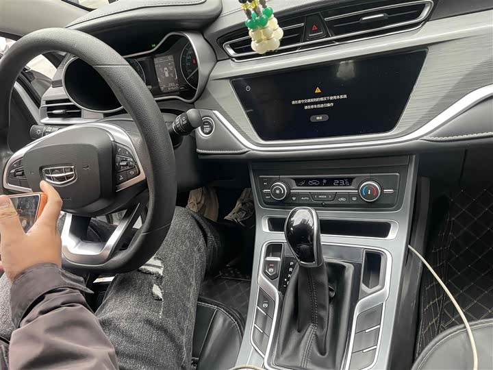 Фото 3 - Geely Emgrand