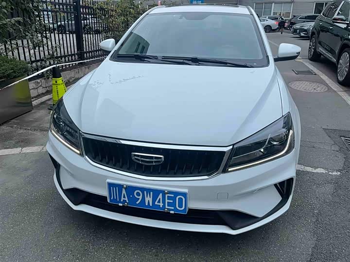 Фото 4 - Geely Emgrand