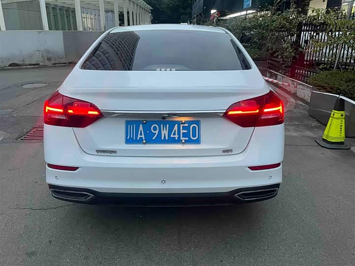 Фото 6 - Geely Emgrand