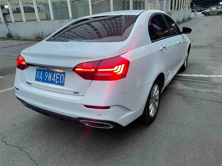 Фото 7 - Geely Emgrand