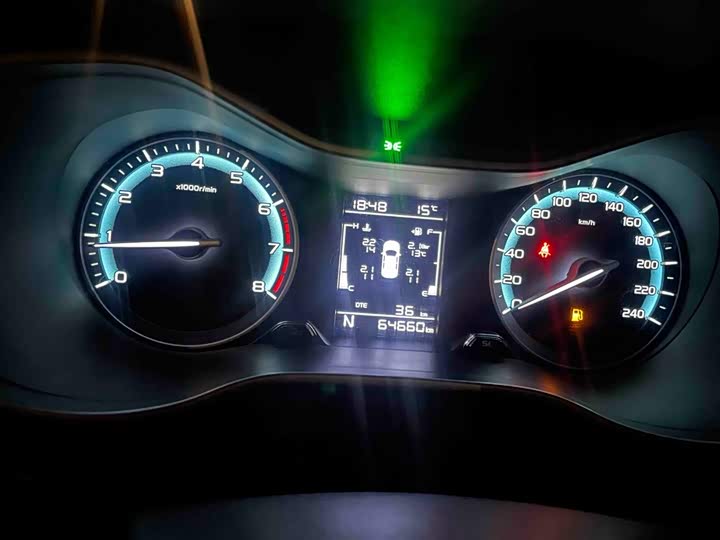 Фото 8 - Geely Emgrand