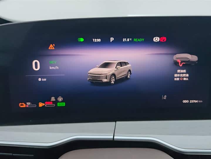 Фото 14 - Exeed RX C-DM Hybrid