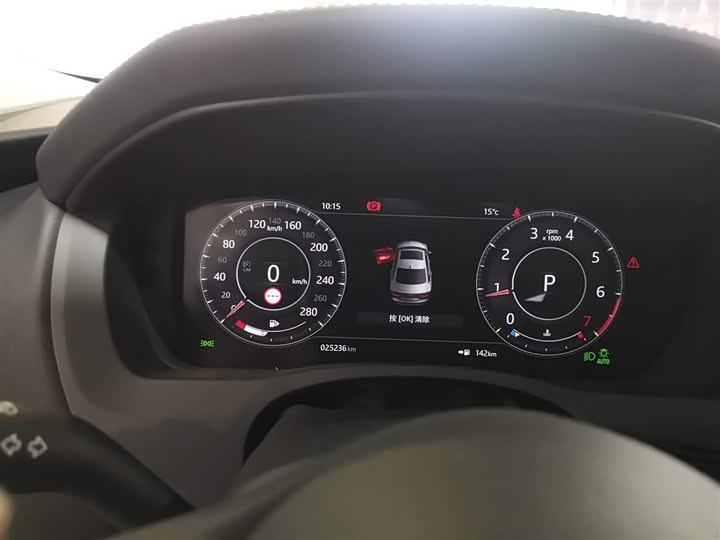 Фото 12 - Jaguar XE L