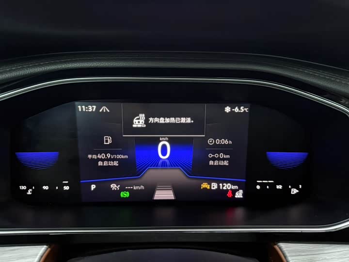 Фото 13 - Volkswagen Sagitar L