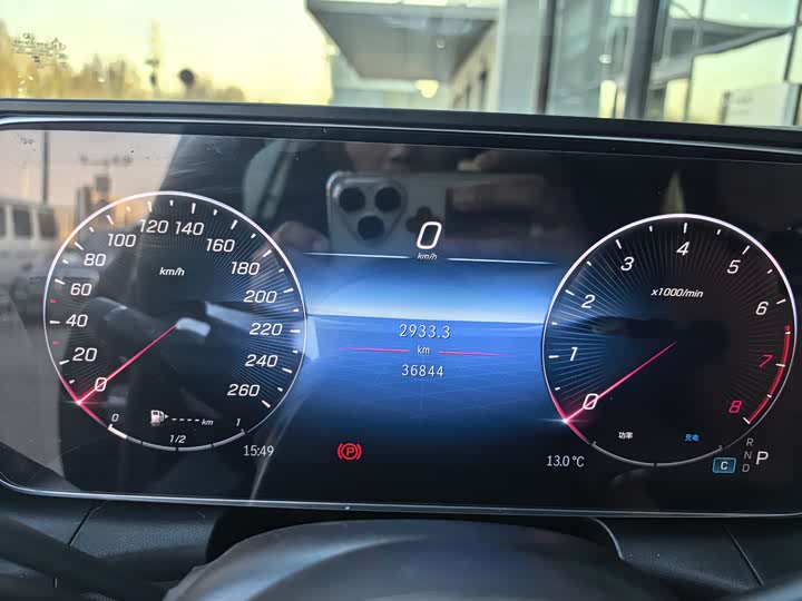 Фото 15 - Mercedes-Benz GLC-Class