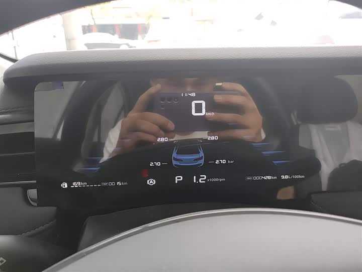 Фото 4 - Roewe i5