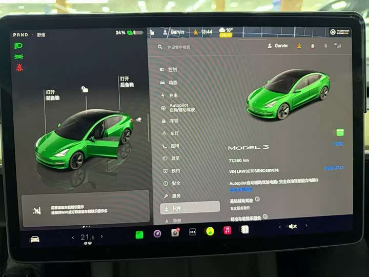 Фото 4 - Tesla Model 3