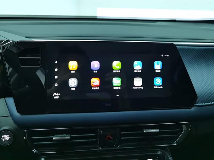 Фото 13 - GAC Trumpchi GS3