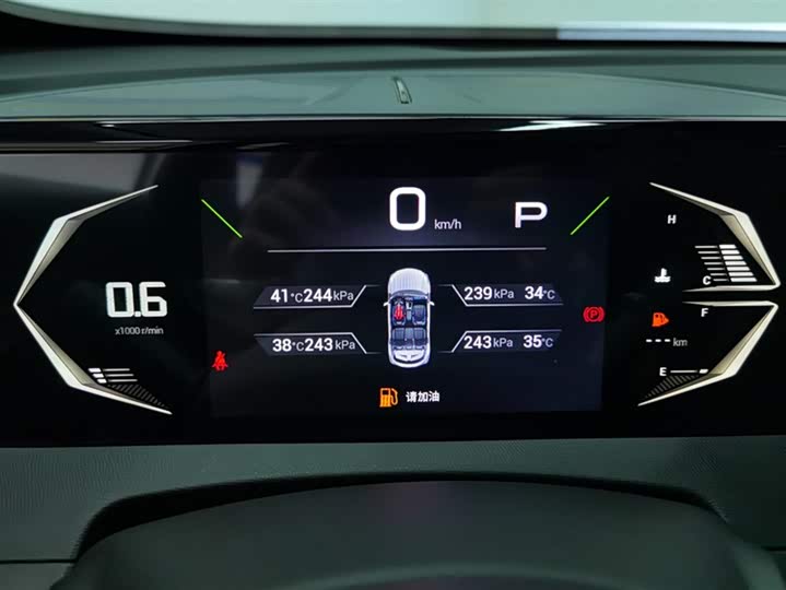 Фото 14 - GAC Trumpchi GS3