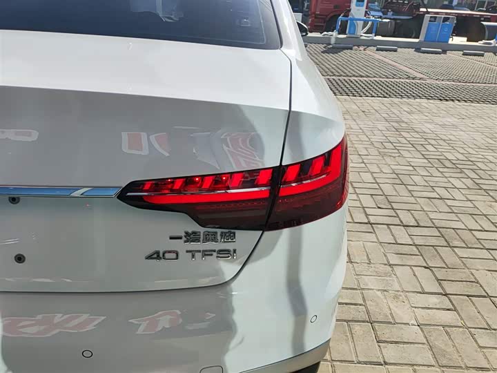 Фото 8 - Audi A4L