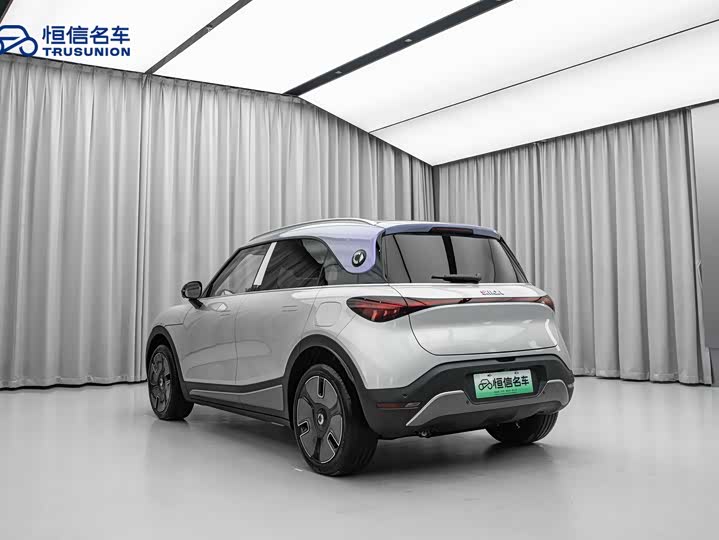 Фото 10 - Smart #1