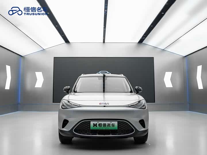 Фото 2 - Smart #1