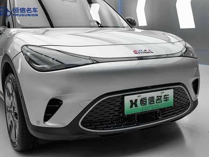 Фото 8 - Smart #1