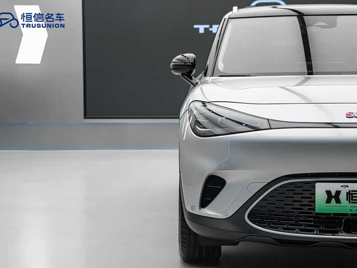 Фото 9 - Smart #1