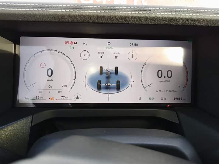 Фото 12 - Tank 300 Hybrid