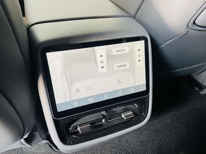 Фото 13 - XPeng F57