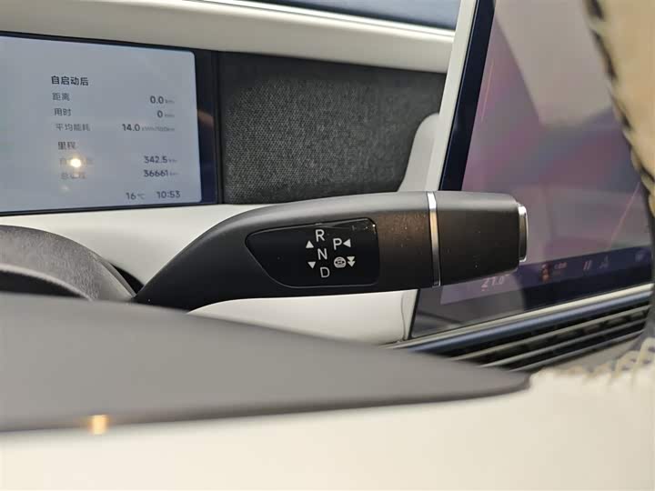 Фото 14 - XPeng G6