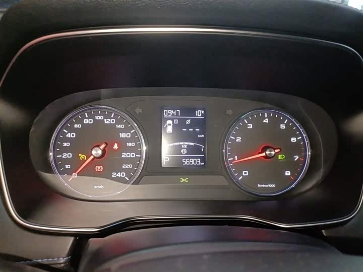 Фото 12 - Roewe RX5