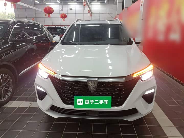 Фото 3 - Roewe RX5