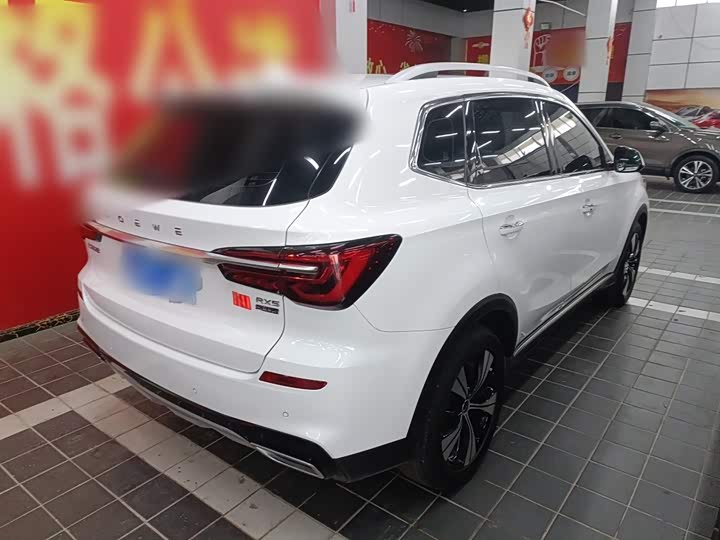 Фото 7 - Roewe RX5