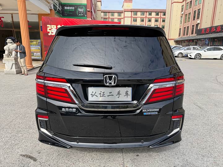 Фото 5 - Honda Elysion