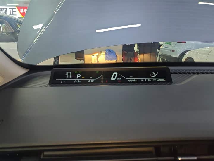 Фото 12 - Hozon AYA