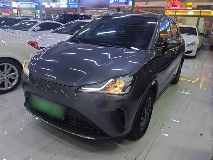 Фото 2 - Hozon AYA