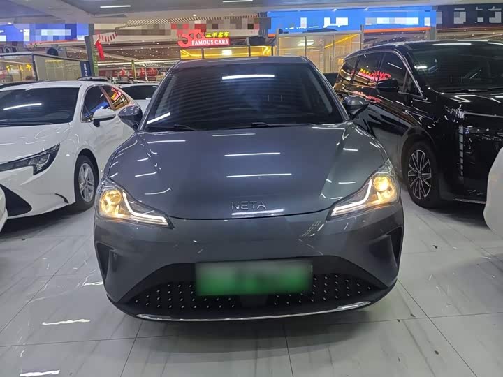 Фото 3 - Hozon AYA