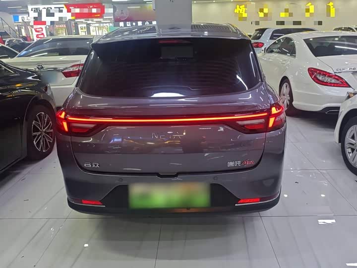 Фото 6 - Hozon AYA