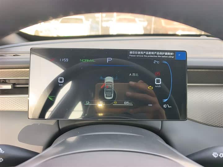 Фото 11 - BYD Qin Plus