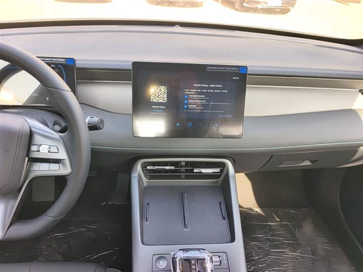 Фото 12 - BYD Qin Plus