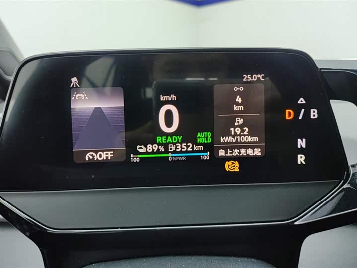 Фото 14 - Volkswagen ID.3