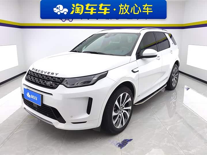 Фото 1 - Land Rover Discovery Sport