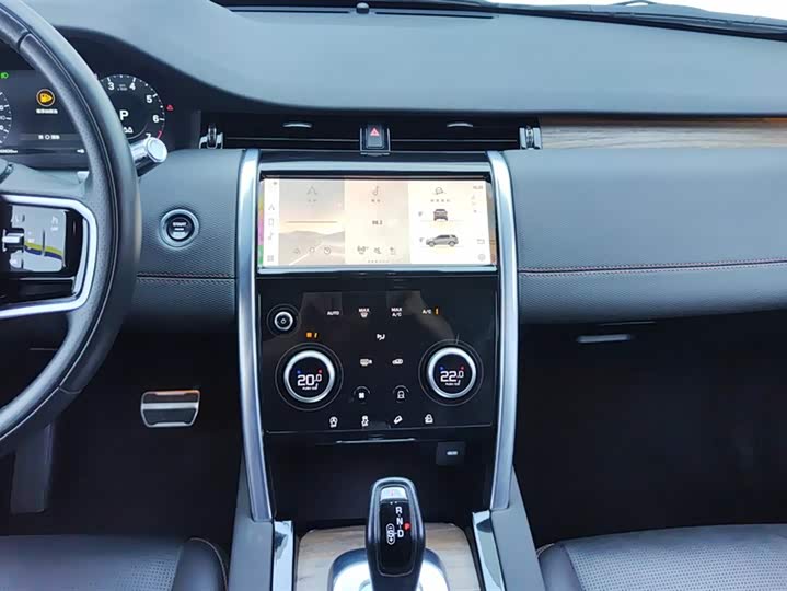 Фото 12 - Land Rover Discovery Sport