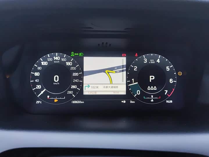 Фото 13 - Land Rover Discovery Sport