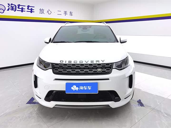Фото 2 - Land Rover Discovery Sport