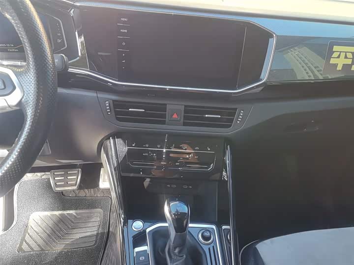 Фото 13 - Volkswagen Tayron X