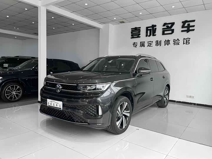 Фото 1 - Volkswagen Tavendor