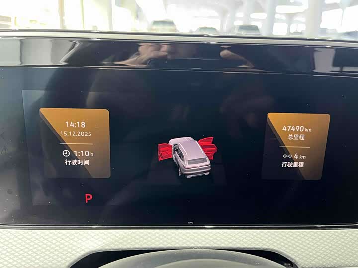 Фото 17 - Volkswagen Tavendor