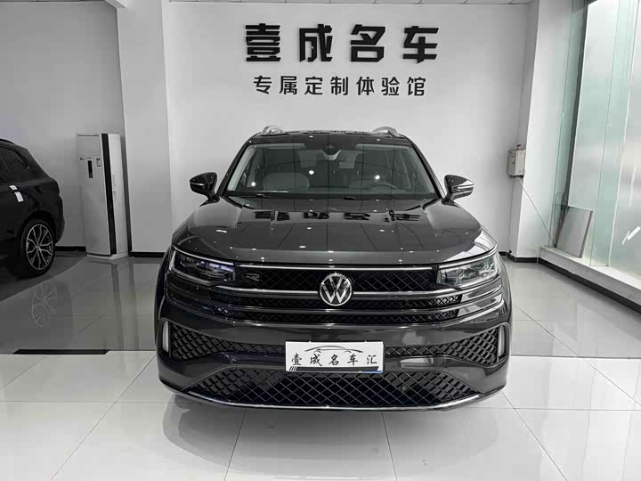 Фото 2 - Volkswagen Tavendor