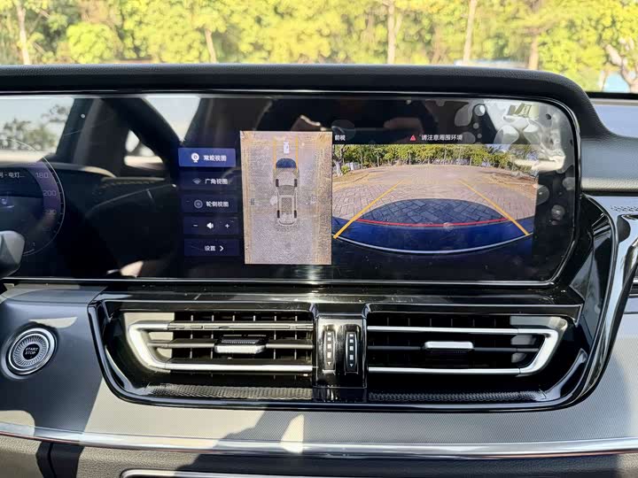 Фото 15 - Hongqi HS5