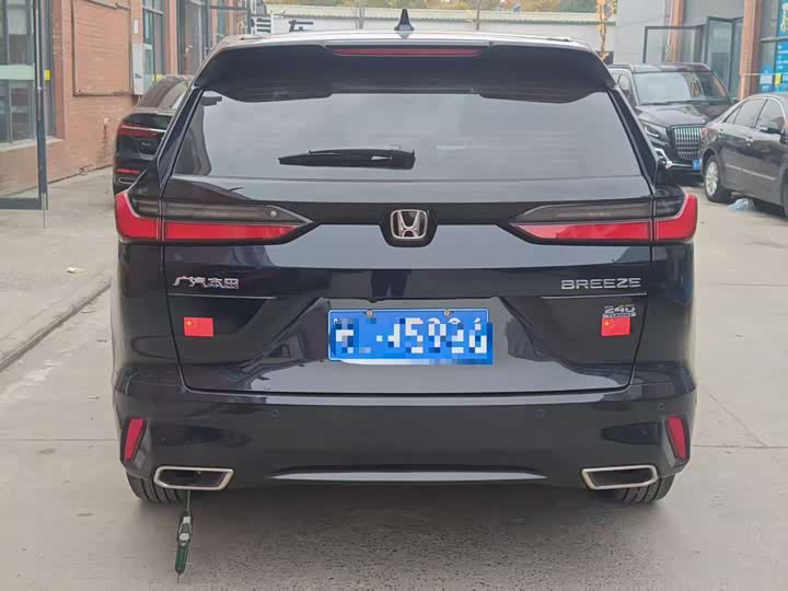 Фото 8 - Honda Breeze