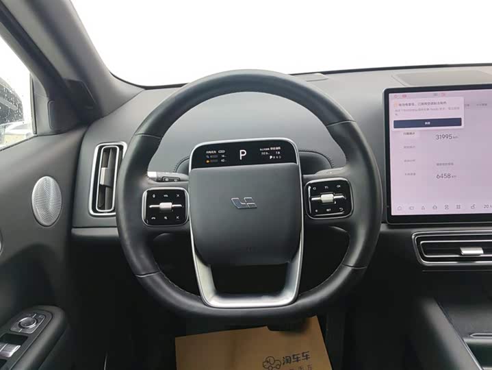 Фото 15 - LiXiang L8