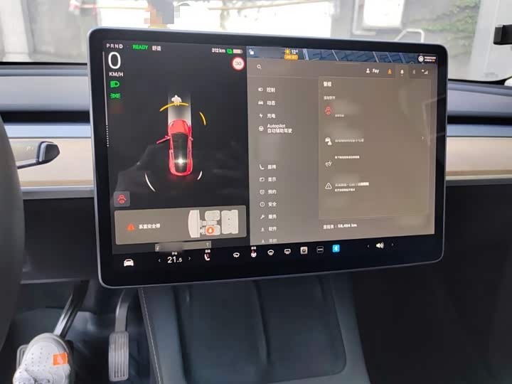 Фото 4 - Tesla Model Y