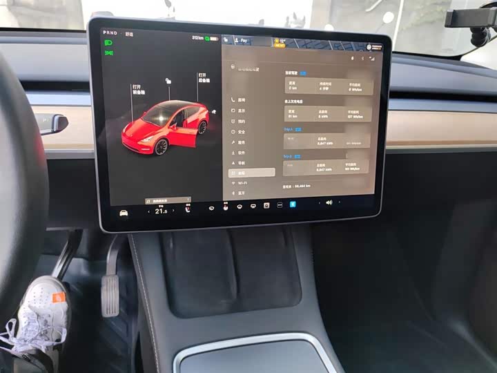 Фото 6 - Tesla Model Y