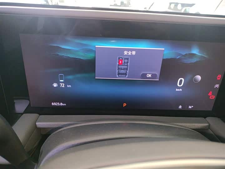 Фото 12 - Ford Edge