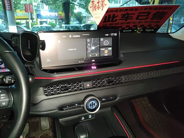 Фото 13 - Honda Accord