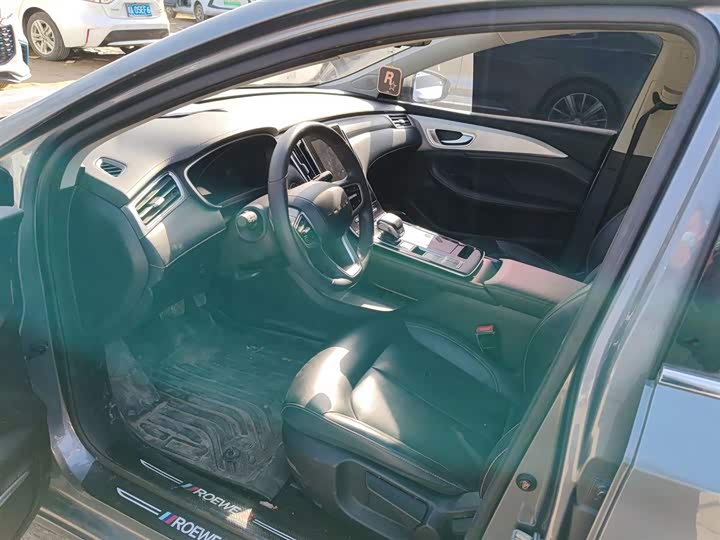 Фото 15 - Roewe i6 Max EV